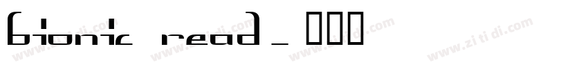 Bionic Read字体转换